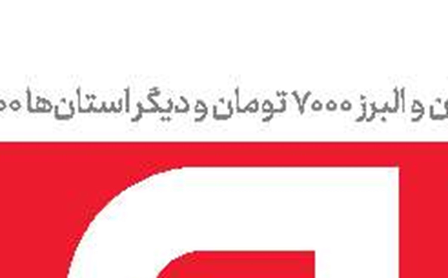 غزه، پیروز در نبرد اراده‌ها