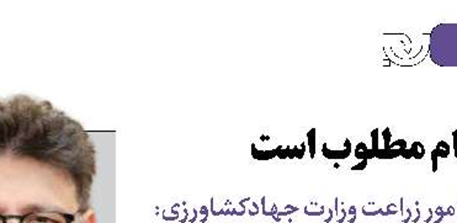 مسکن‌سازی برای محرومان