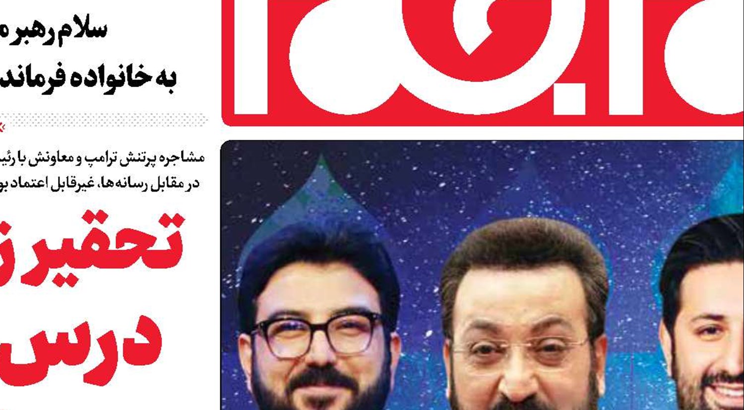 سحرنشینی با ماه من و ماه خدا